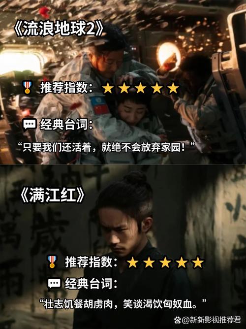 后宫电影院影厅实拍｜情侣包厢观影体验｜私密电影院长尾推荐