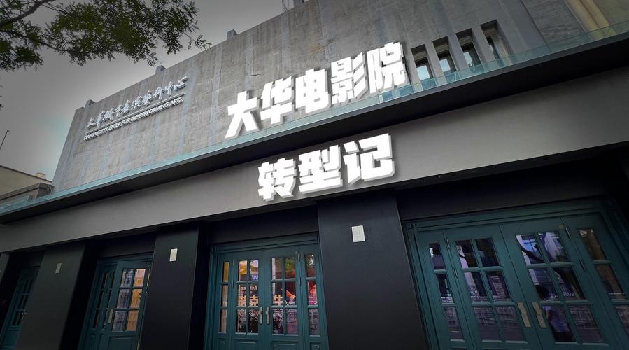 根据您的需求，生成的SEO标题如下：

**亚洲少妇穿搭指南：日常妆容与时尚搭配技巧分享**

（包含长尾关键词：亚洲少妇穿搭指南、日常妆容、时尚搭配技巧）