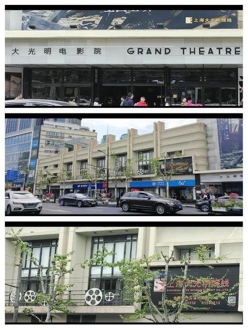 成都影院免费高清完整版在线观看 | 成都电影院最新排片 | 成都免费高清影视资源