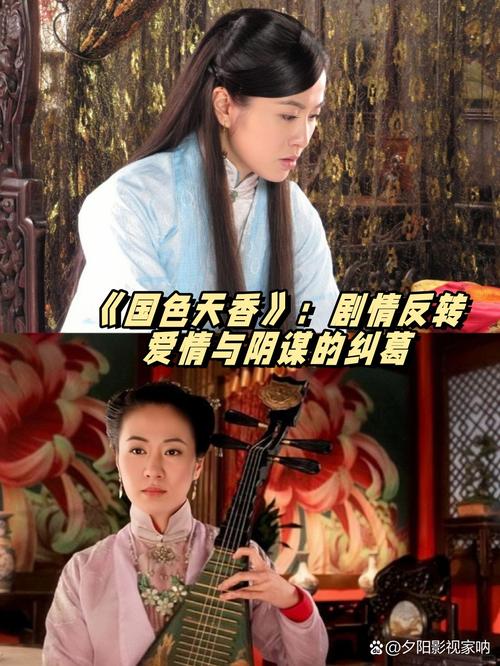 七夕影院在线观看 - 七夕节浪漫电影推荐、情侣必看高分大片、七夕影院最新片单