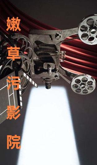 四虎影院最新网址入口｜4hu影视资源在线观看｜高清无删减大片推荐