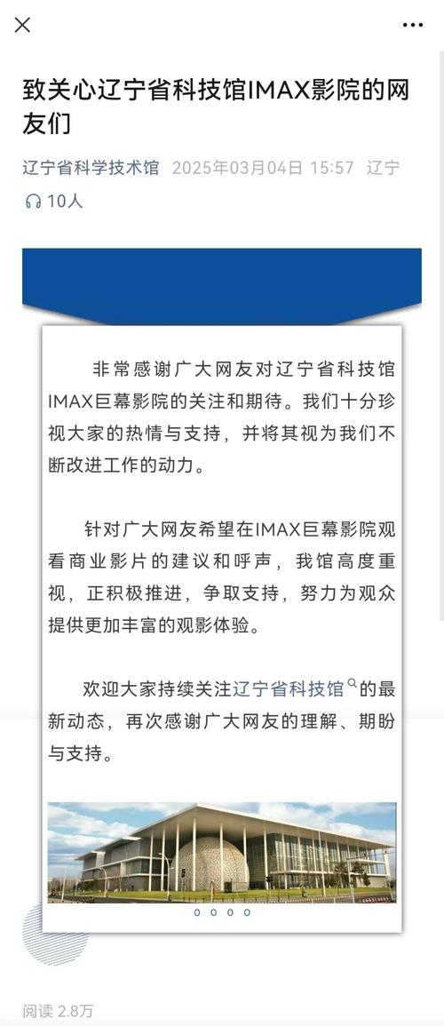久久精品亚洲男人的天堂的相关介绍