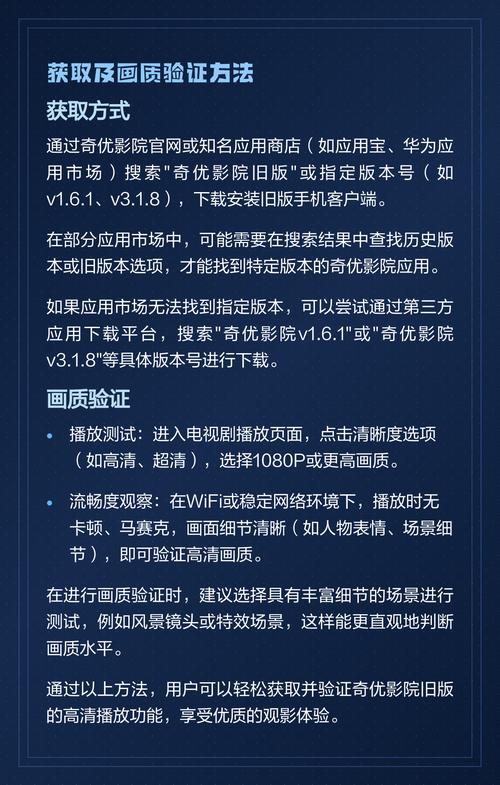 老司机影院手机在线观看免费 - 高清无广告版，追剧不卡顿，夜场福利资源随心享