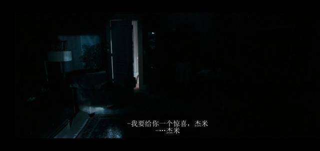 美女老师被上的相关介绍