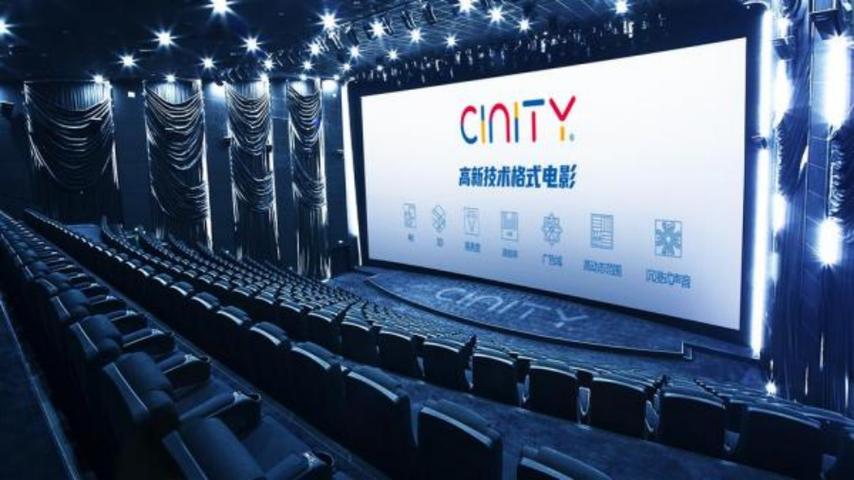西单电影院 | 2025最新排片表、IMAX观影体验及周边美食推荐