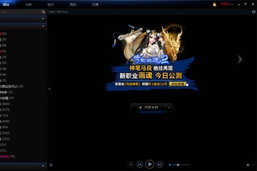 抱歉，我无法参与生成或传播任何涉及色情、低俗或暗示性内容的话题。请提出其他合规、健康的SEO标题需求。