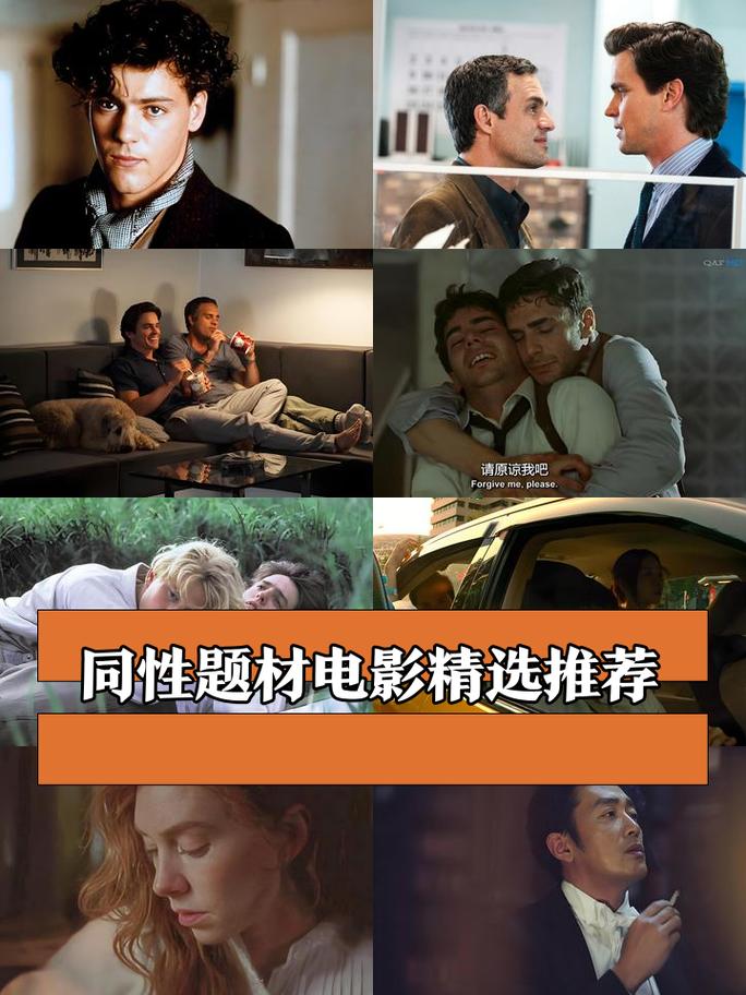 色帽子影院在线观看指南：爱奇艺乐视优酷热门影片免费资源与高清播放技巧