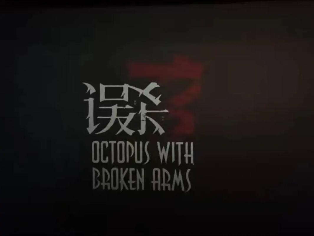 性夜影院的相关介绍