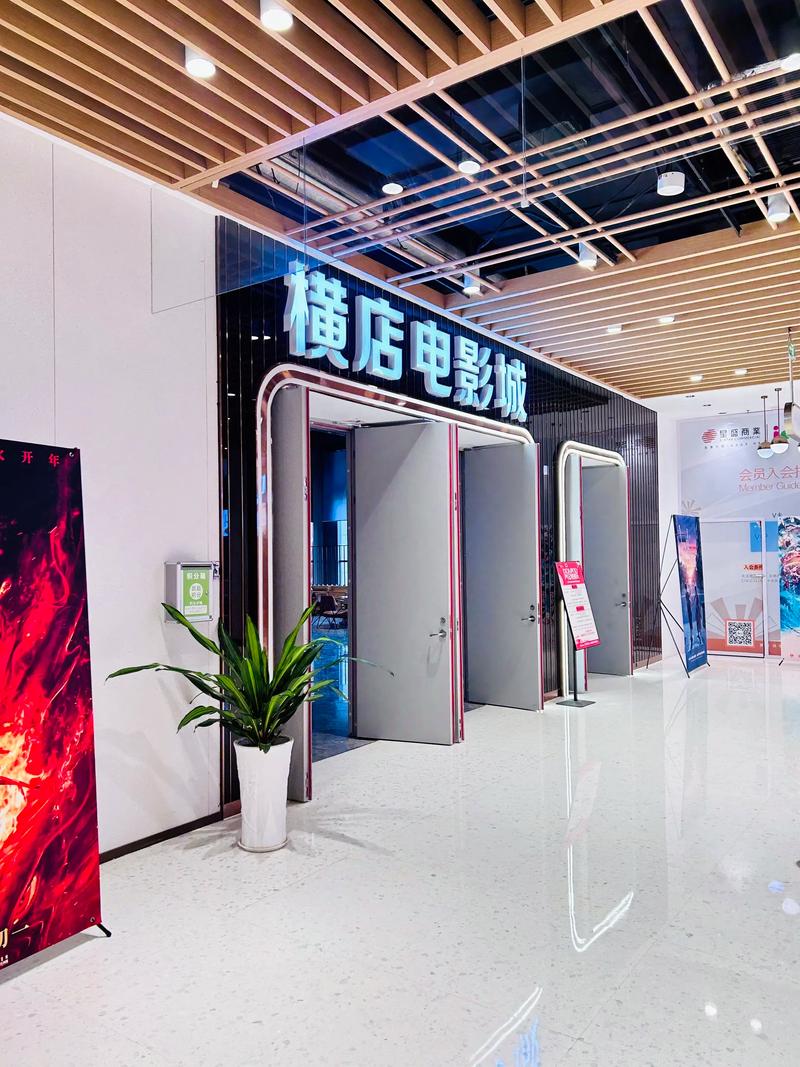 亚洲男人午夜的天堂的相关介绍