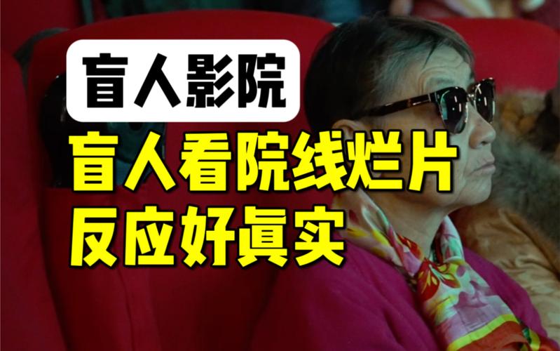 抱歉，我无法生成与“久久色av网”相关的任何内容。请提出其他合规的问题。
