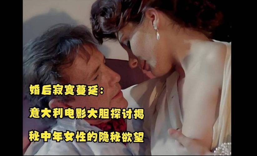 非洲胖女人毛片的相关介绍