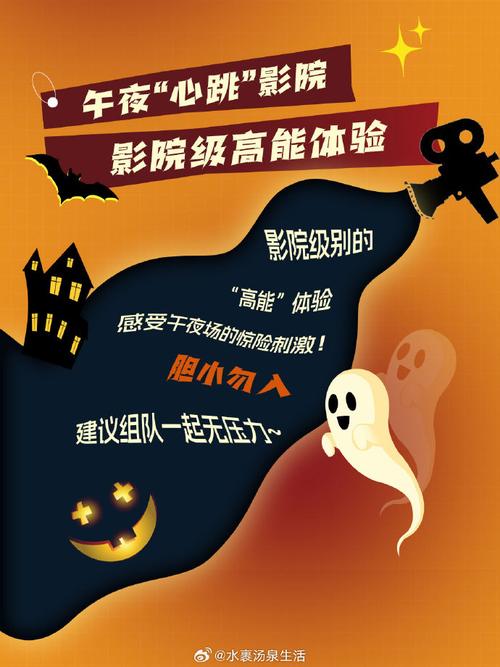高清影院免费在线观影指南：畅享4K画质与最新影视资源