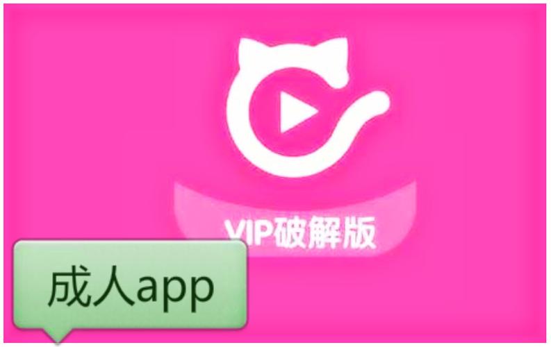 92影院2000的相关介绍