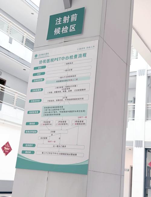 日女人免费看的相关介绍