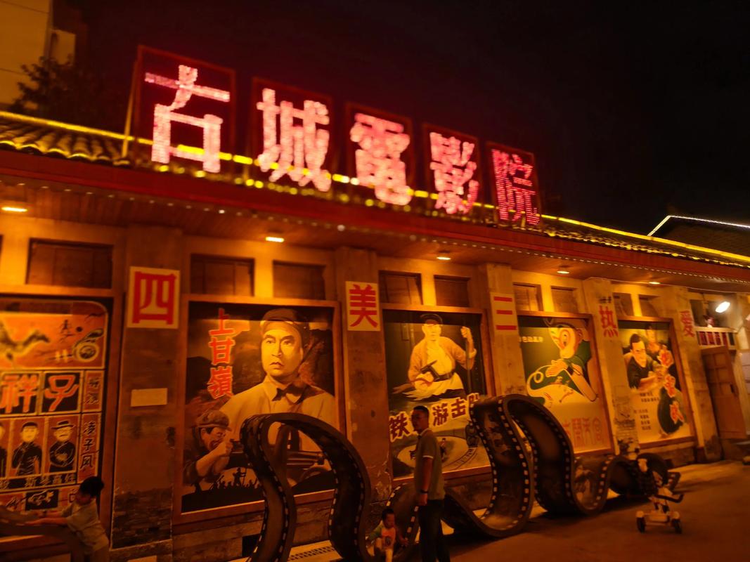 免费看视频的App推荐：畅享高清影视资源，无需付费追剧神器