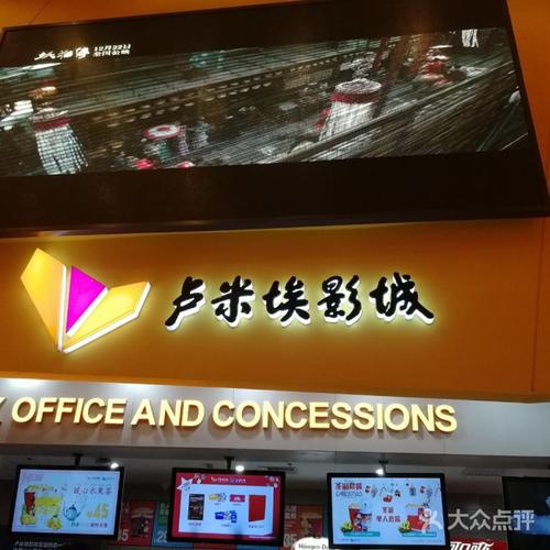 酷爱影院在线观看 - 免费高清大片、最新热播剧集、无广告流畅播放