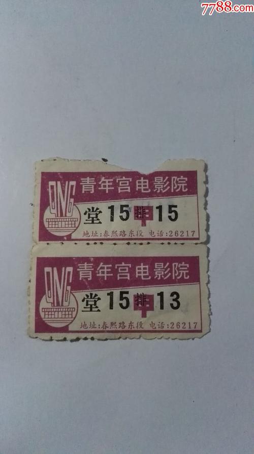新老湿影院x试看｜高清画质与独家资源抢先体验｜2025最新影视剧在线免费试看