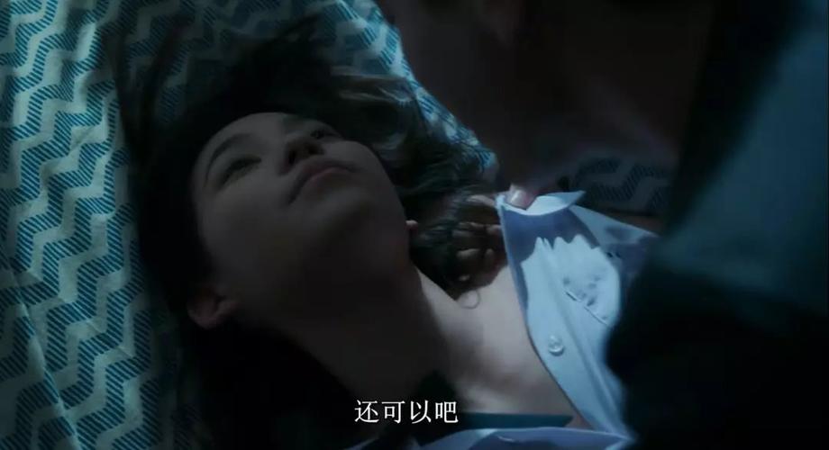 超碰人妻爱爱的相关介绍