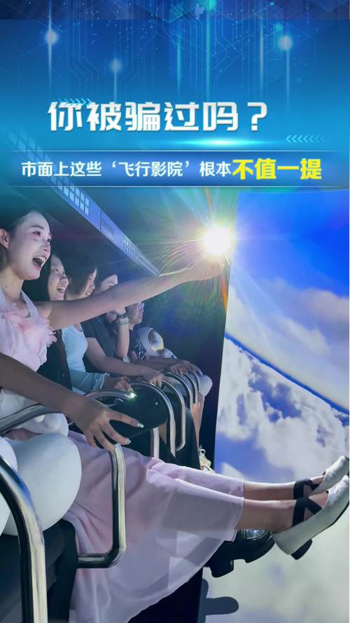 私人官网私人电影院 - 私人影院包场观影 | 私人官网私人电影院专属定制 | 私人官网私人电影院预约流程