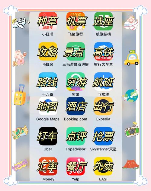 18款免费app下载大全｜2025最新无内购神器合集，零门槛畅享海量资源