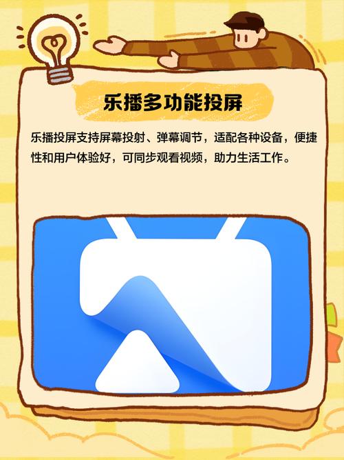亚洲无人区码一码二码视频在线观看的相关介绍