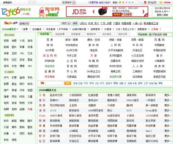 eeuss影院在线观看 - 最新高清影视资源免费追剧平台（无广告弹窗 蓝光画质）