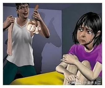 亚洲成人天堂久久的相关介绍