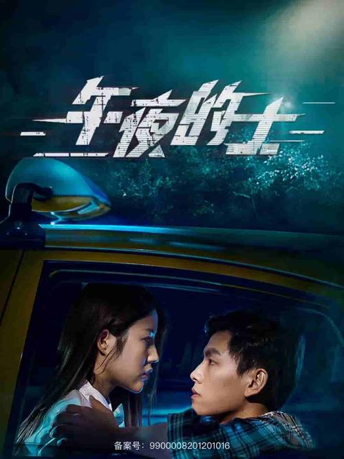 根据你的需求，结合“久草在线视频影院”这一核心词，生成一个符合SEO规范、包含3个长尾关键词的标题：

**久草在线视频影院：高清无广告的在线视频影院推荐，海量久草影院资源免费看**

**包含的长尾关键词：**
1. 高清无广告的在线视频影院
2. 久草影院资源
3. 免费看