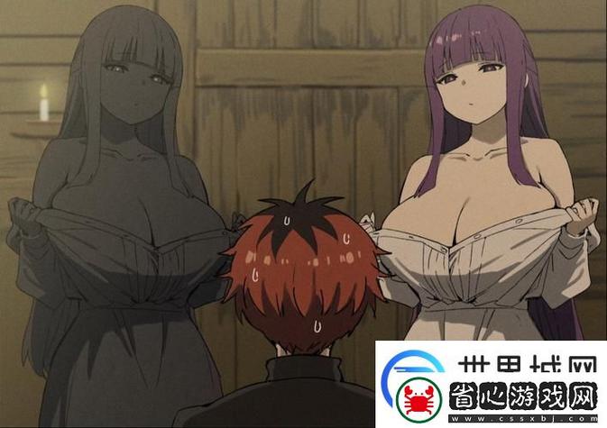 午夜影院先看看的相关介绍