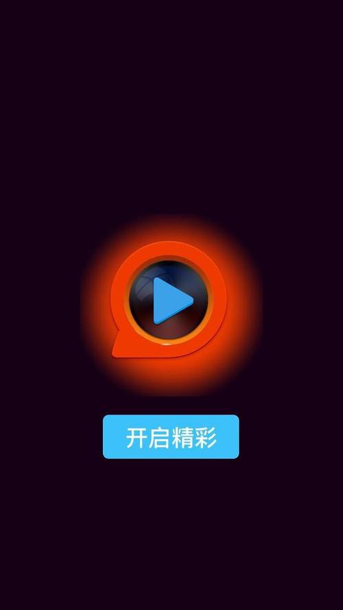 18禁精品网站在线的相关介绍