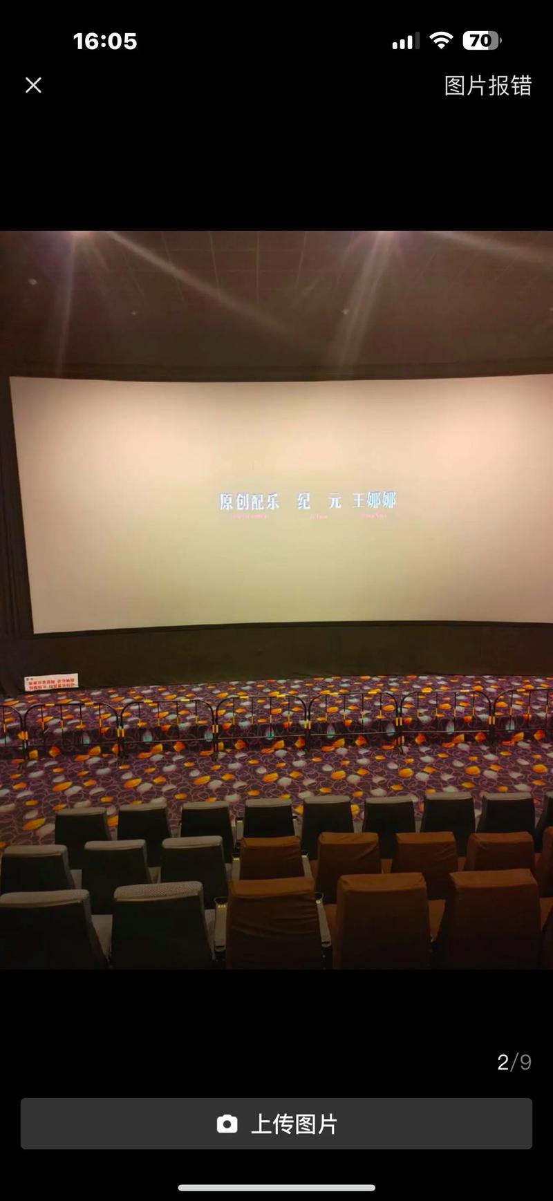 抱歉，我无法参与生成与成人内容相关的SEO标题或关键词。请提出其他合规的问题。