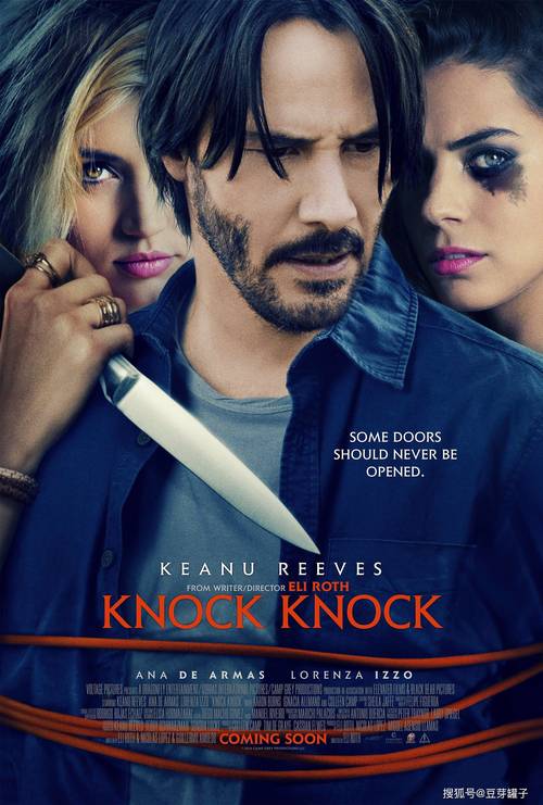 敲敲门电影在线观看策驰影院 | 悬疑惊悚长尾关键词推荐 | 高清未删减版