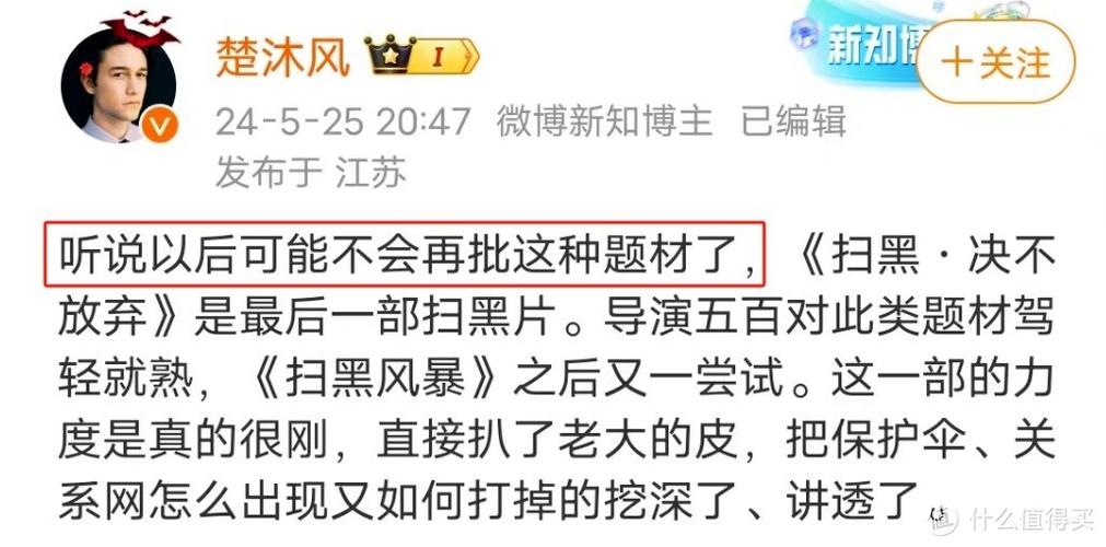 啊啊啊亚洲男人的天堂的相关介绍