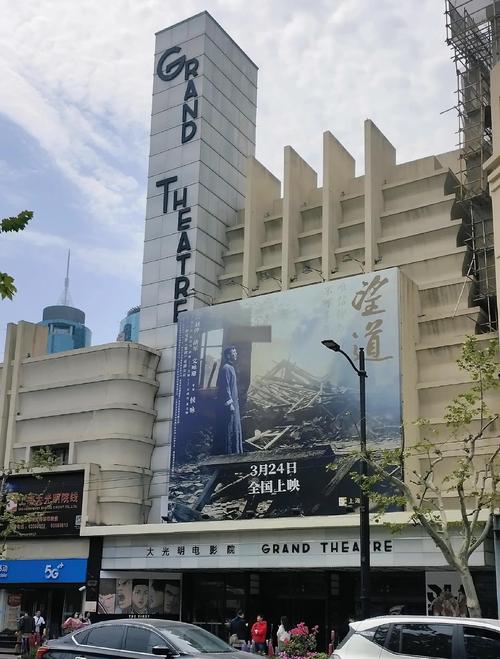 合肥影院观影指南：最新排片、优惠票价及热门影片推荐