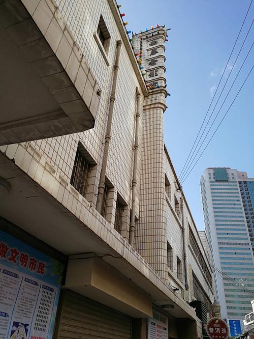 神马微影院在线观看入口，最新热门电影电视剧免费追剧平台推荐