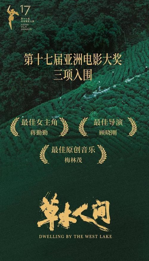 人人妻少妇网的相关介绍
