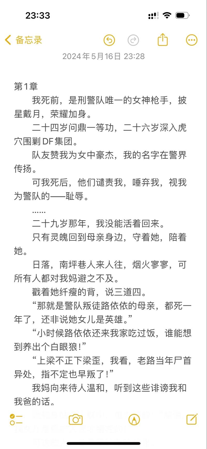 久久久久久亚洲天堂的相关介绍