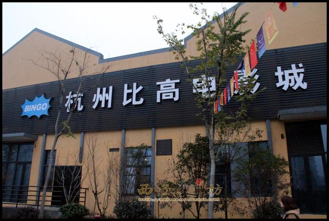 纳鲁影院在线观看 - 2025最新高清影视资源 | 免费追剧平台