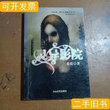 男人影院在线观看 - 最新热门电影免费高清资源、男人必看动作大片推荐、独家未删减版影视合集