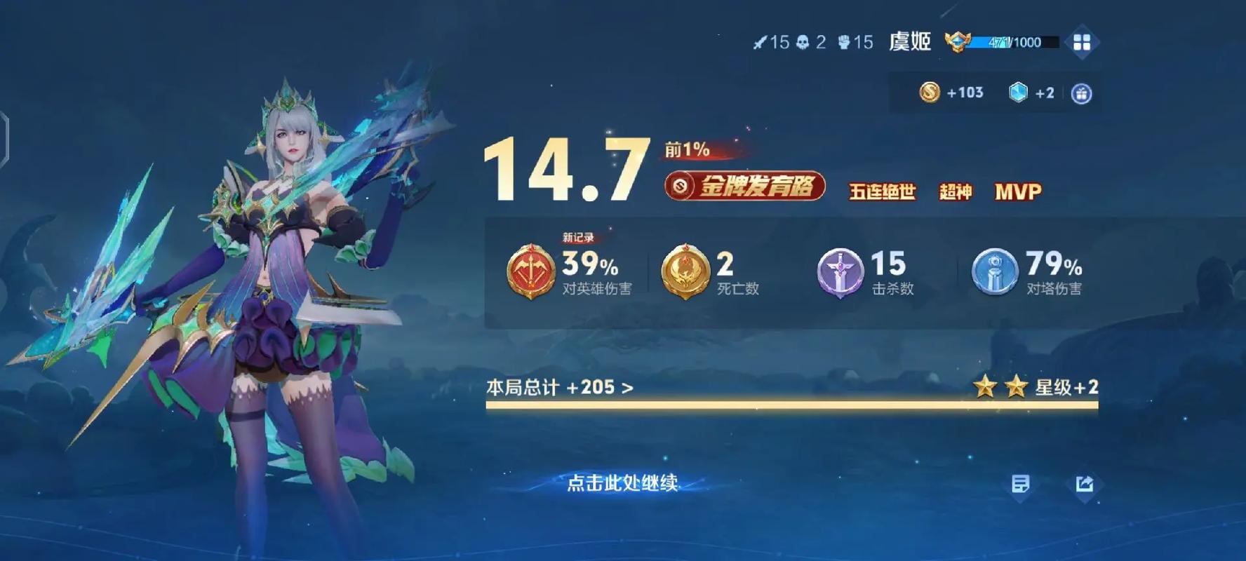 七色电影院在线观看：最新高清电影免费资源推荐，畅享无广告追剧体验