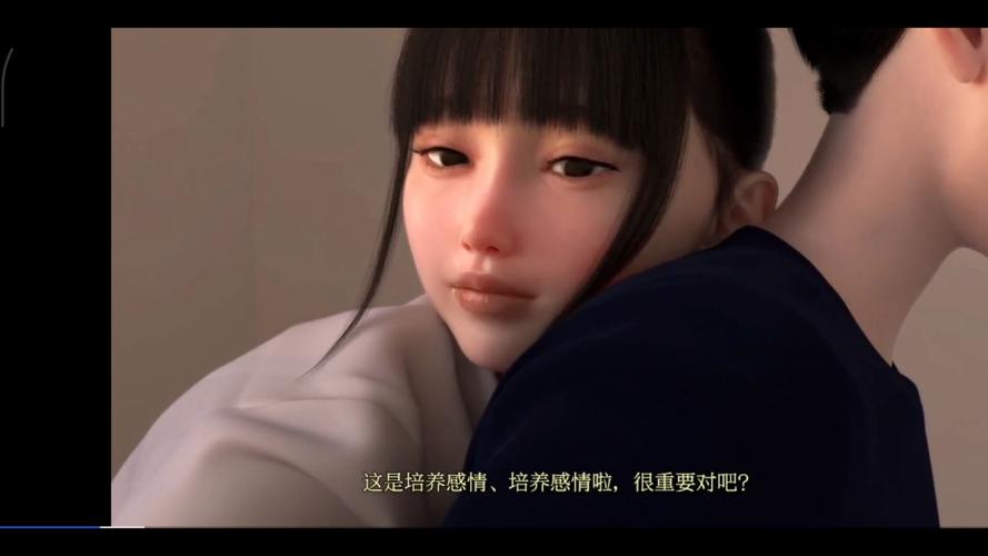 97电影院不要下载播放器的相关介绍