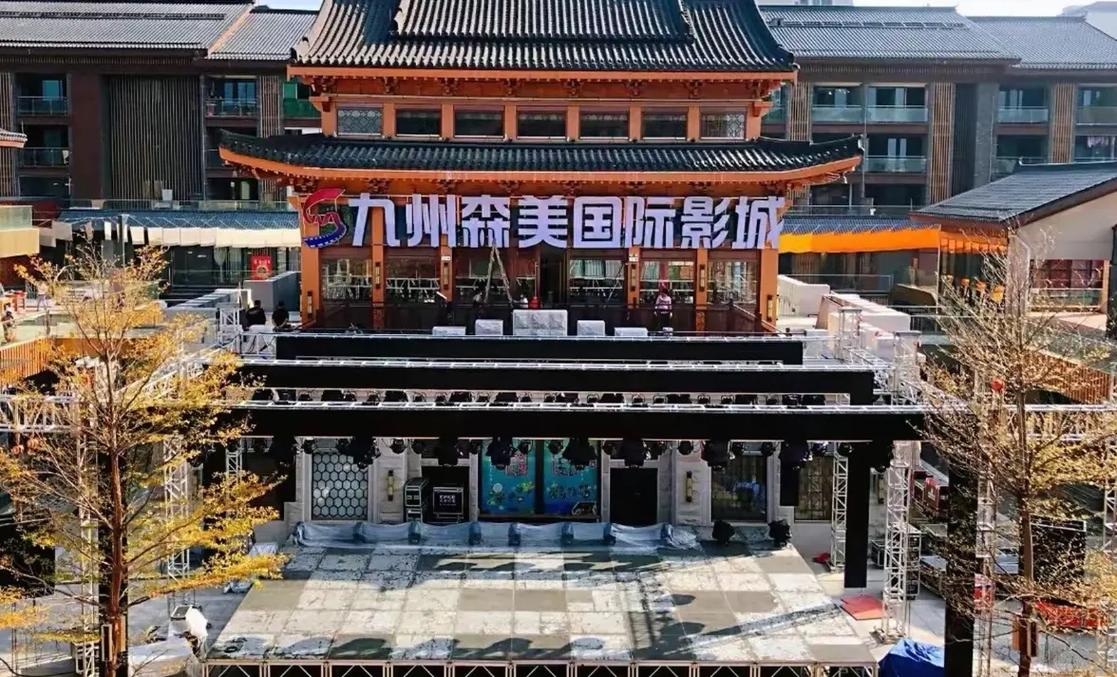 万全影院观影指南：2025最新排片表与热门电影推荐（长尾关键词：万全影院今日影讯、万全影院票价查询、万全影院周边美食）