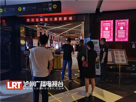 4480万达青苹果影院吧在线观看 - 最新影视资源高清免费播放平台