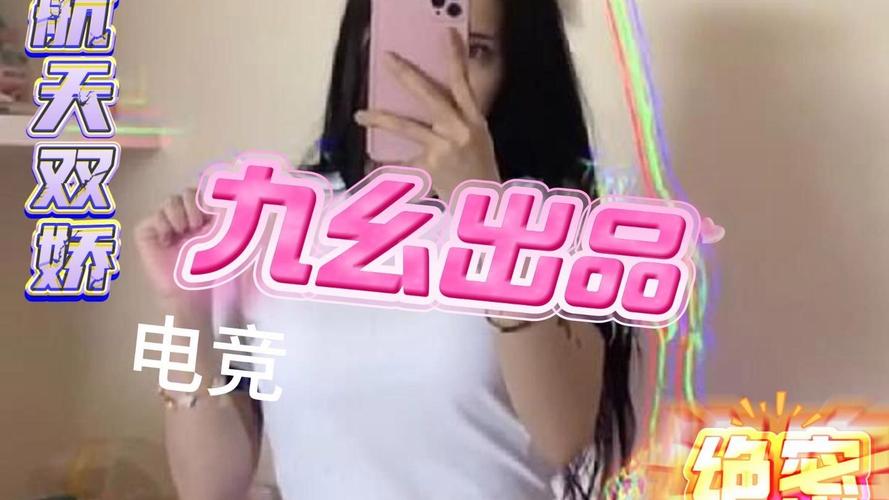 男女激情大尺度在线免费视频的相关介绍