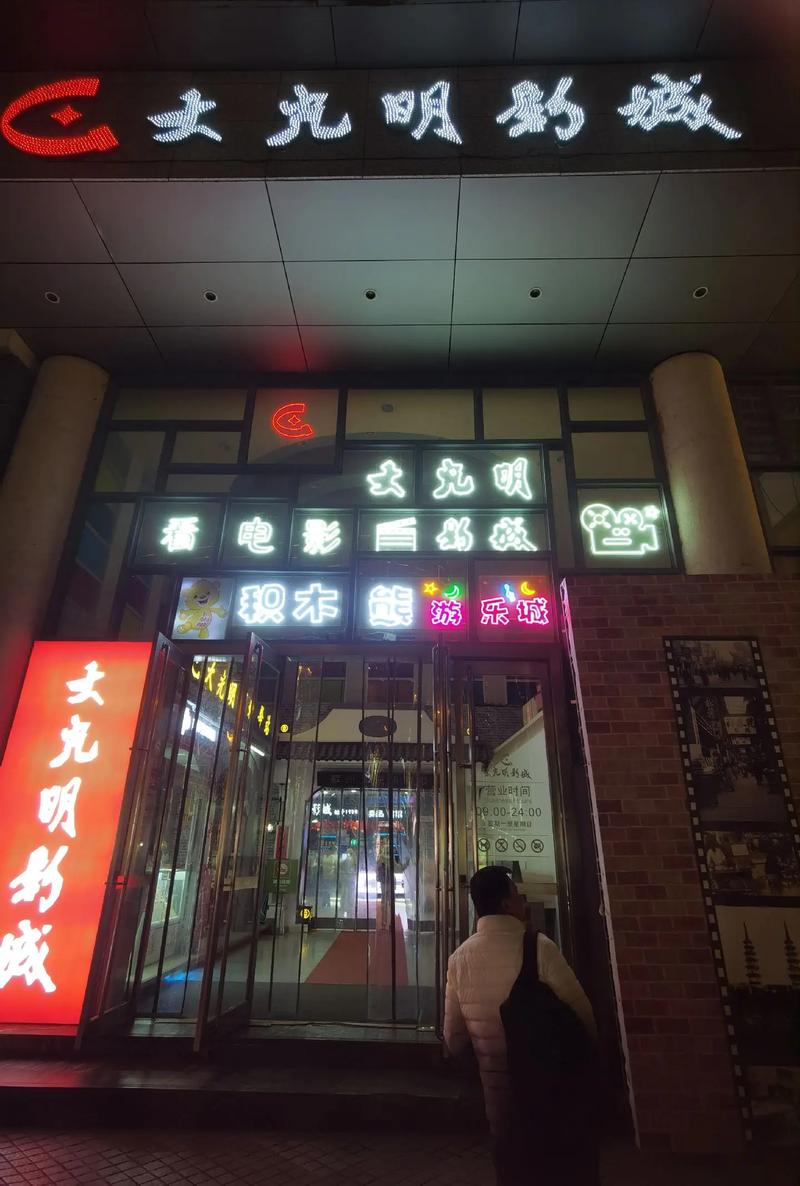 老王影院在线观看 - 最新高清电影免费追剧，热门影视剧全集抢先看