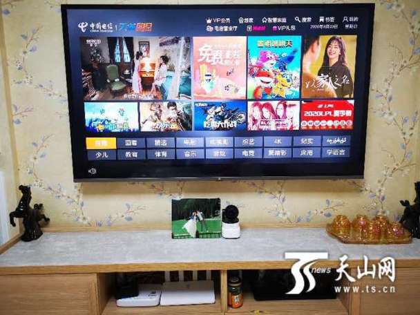 五福影院新地址已更新 | 2025最新入口 | 永久免费观影网址发布页