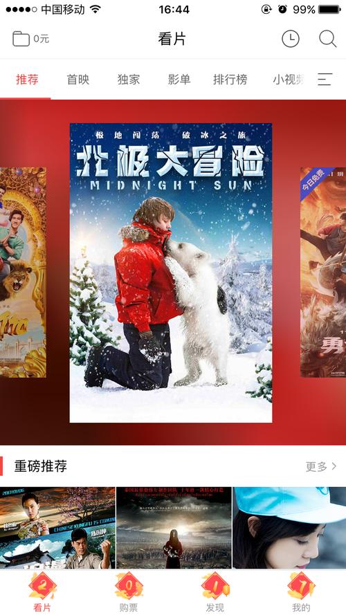 为您生成一个SEO标题，包含3个长尾关键词：

**欧美成年网在线观看 | 高清无码成人影片免费播放 | 最新欧美激情大片AV资源推荐**
