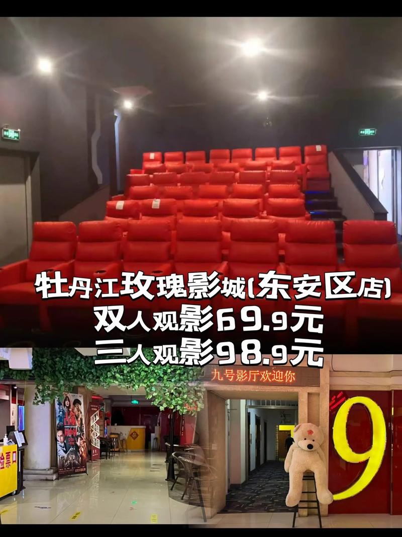 亚洲性感少妇的魅力穿搭指南 | 时尚搭配技巧 | 成熟女性气质提升