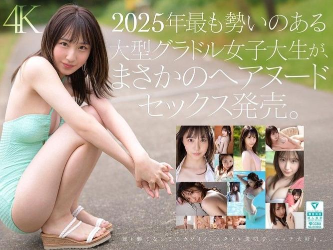 双性受被宫交的相关介绍