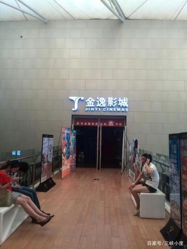 半岛在线影院：免费高清大片在线观看，最新电影电视剧全网搜罗